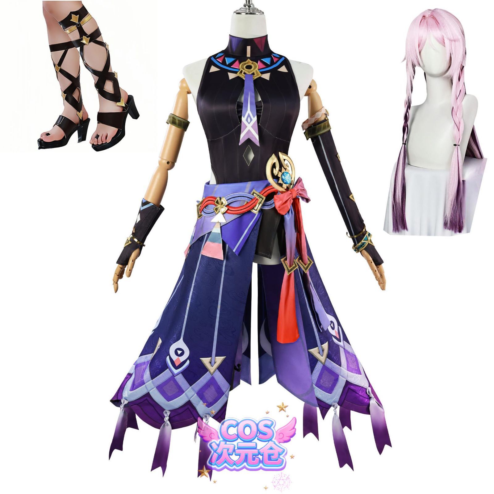 シトラリ ウィッグ 靴 COSPURE 原神 コスプレ衣装 フルセット cosplay ウイッグ-靴付き 人気キャラ 仮装 ハロウィン クリスマス 学園祭 文化祭 ステージ服 誕