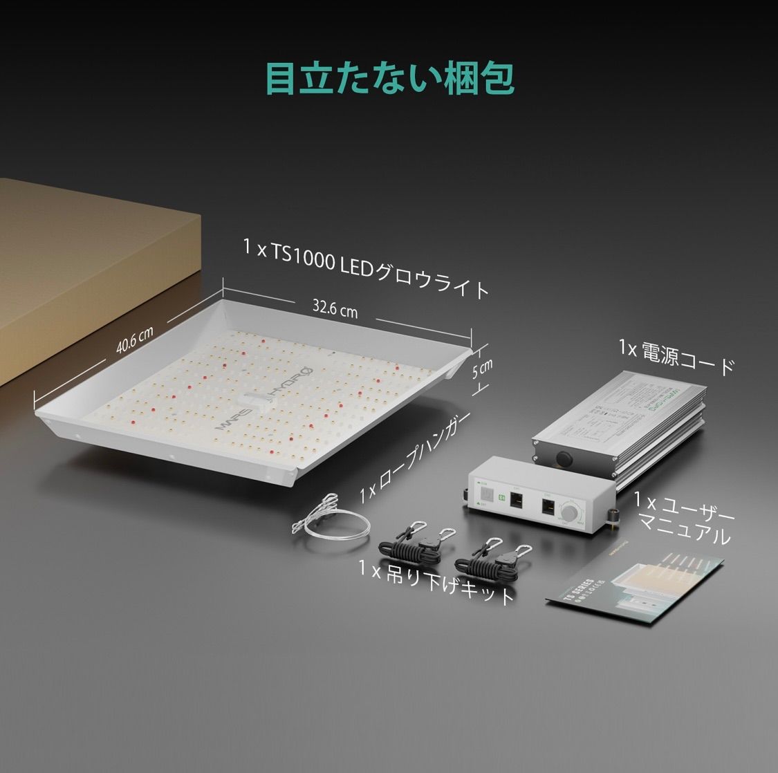 最新モデル