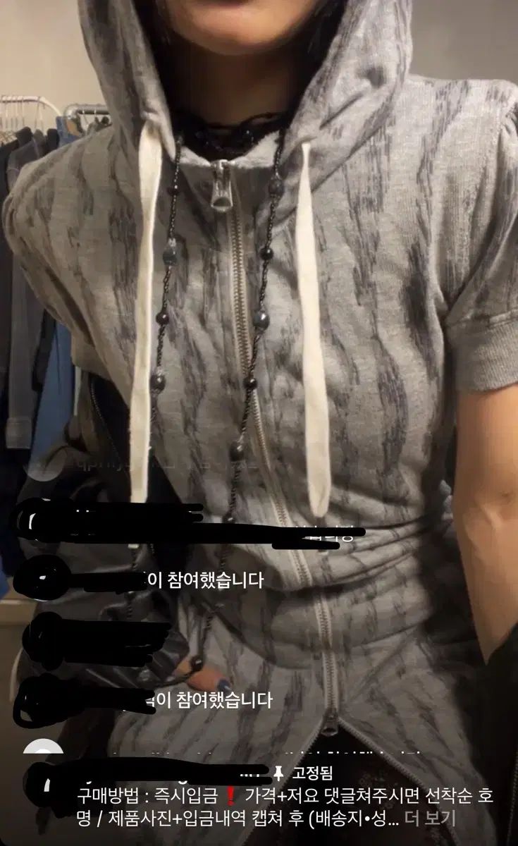 PERFECTION パーフェクション ストーブ 745型 三角窓 1970年代