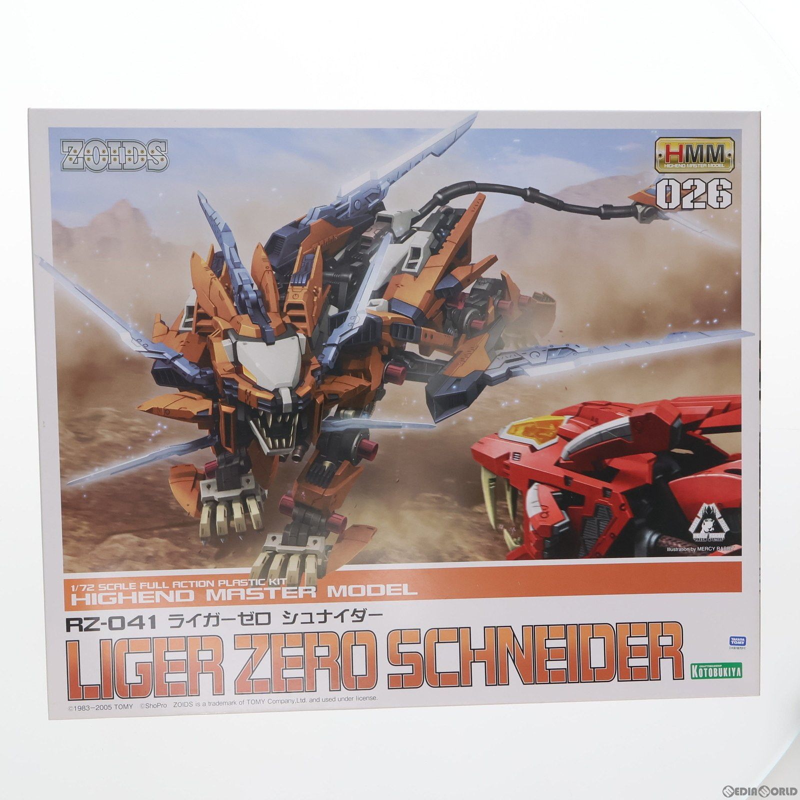 再販 1 72 HMM RZ-041 ライガーゼロ シュナイダー ZOIDS ゾイド プラモデル ZD051 コトブキヤ