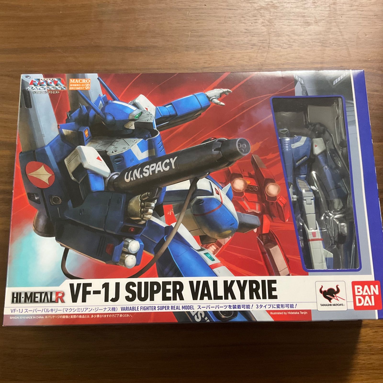 未開封　HI-METAL R VF-1J スーパーバルキリー(マクシミリアン・ジーナス機) 「超時空要塞マクロス」