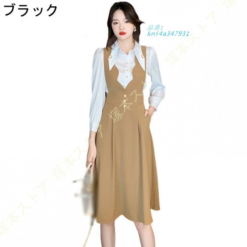 レディース 春夏秋