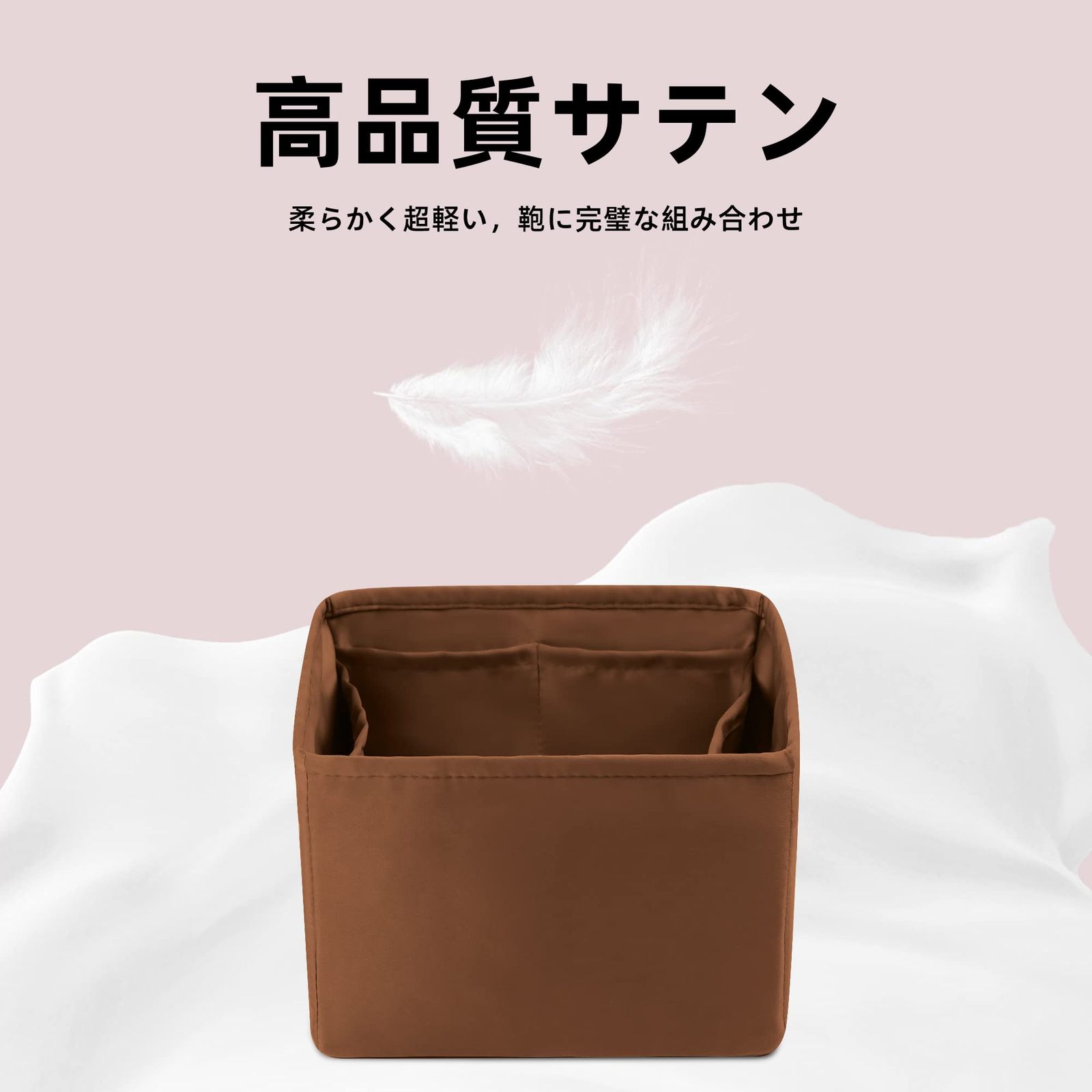 DGAZ バッグインナーバッグ インナーバッグ シルク サテン トートバッグ用 picotin18 22Bags ゴールド PC18 WWW_NOITHATQUANGTHANH_NET