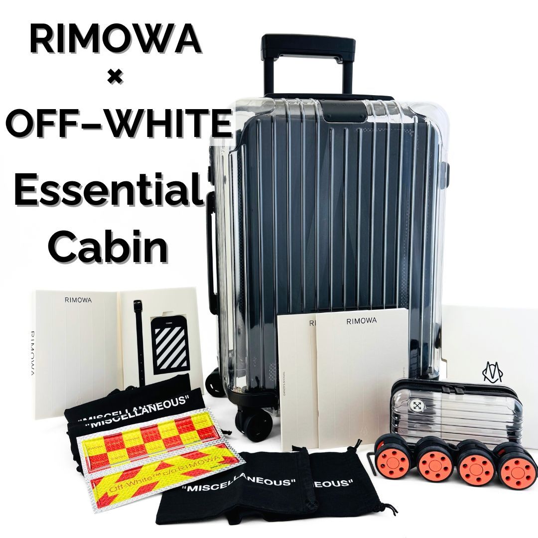 Rimowa　キャリーケース　白　ハワイ限定品 日本で唯一のリモワRIMOWAのスーツケース専門店です。東京都