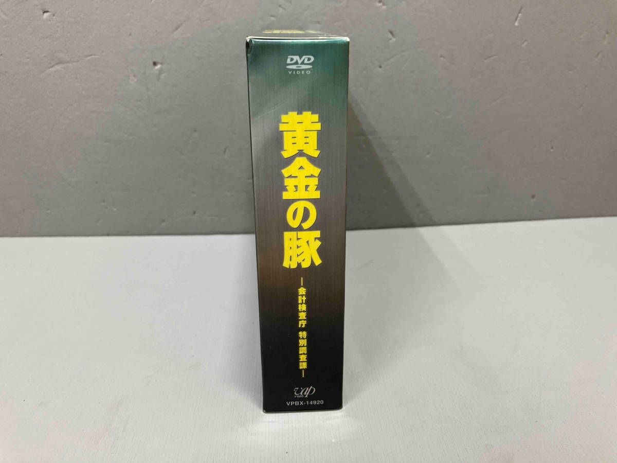 「黄金の豚−会計検査庁　特別調査課−」DVD-BOX wgteh8f 篠原涼子主演】黄金の豚-会計検査庁 特別調査課-Vol.1 | 宅配DVD