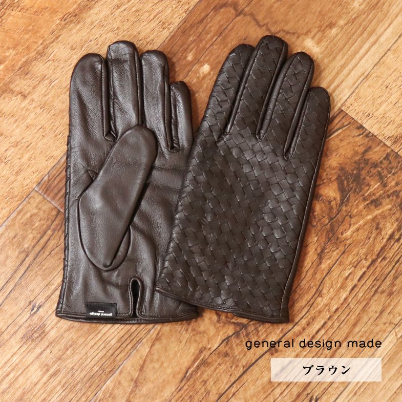 general design made/イントレチャート レザー グローブ  マイクロボア 防寒 ジェネラルデザインメイド 新品/茶色/ブラウン/jh299/