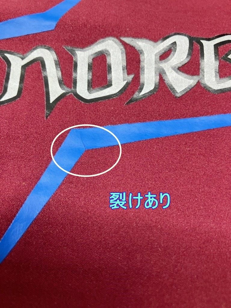 ミドルジャケット