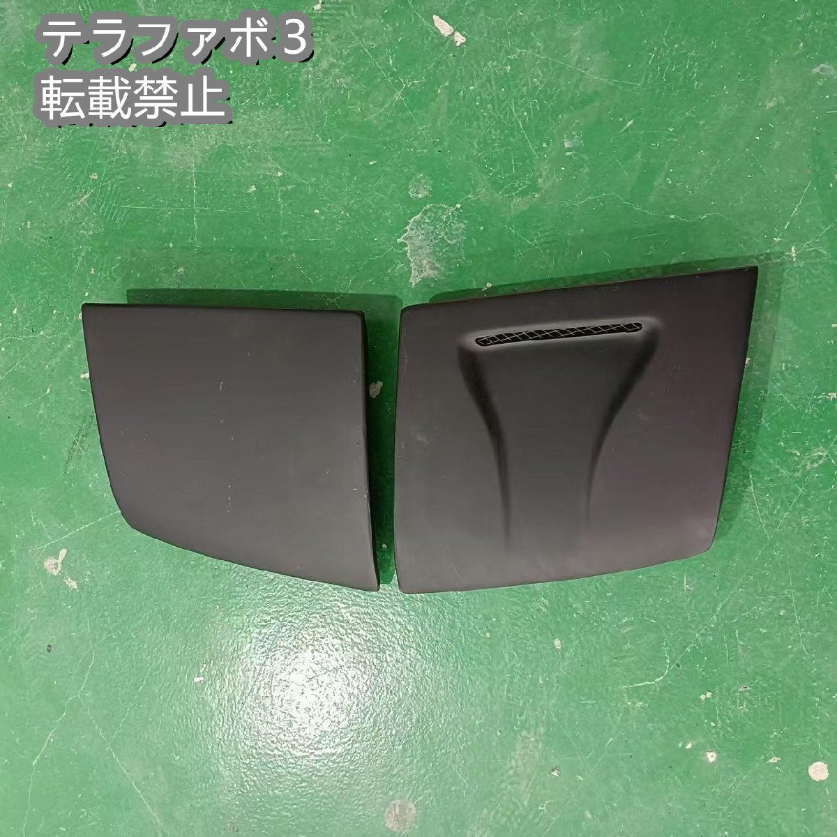 s13 シルビア OPバンパー用　FRPダクト 最終値下げ 希少 s13 シルビア オプションバンパー ダクト s13