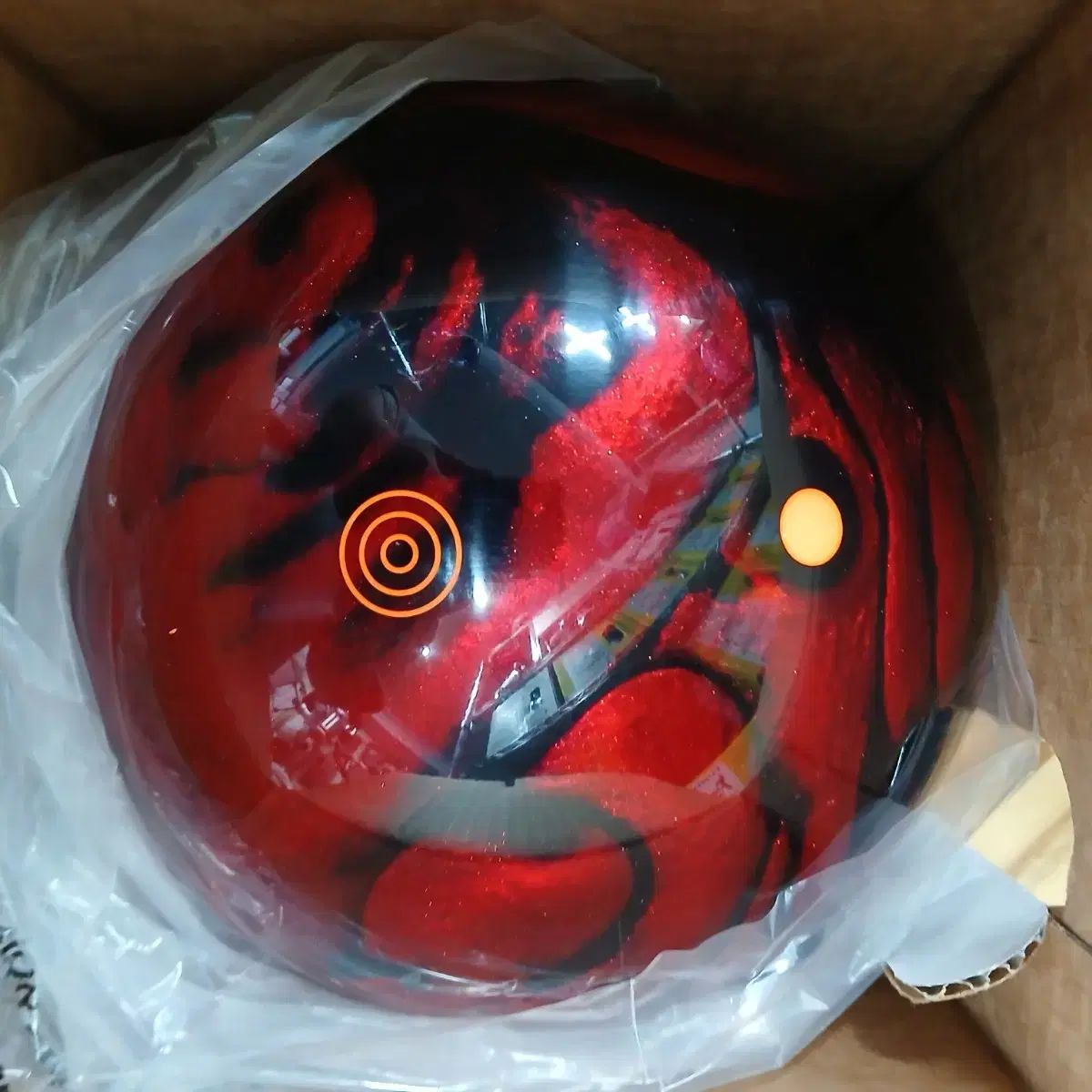 9 ポンド ボーリング 球 エボナイト EBONITE ターボ R