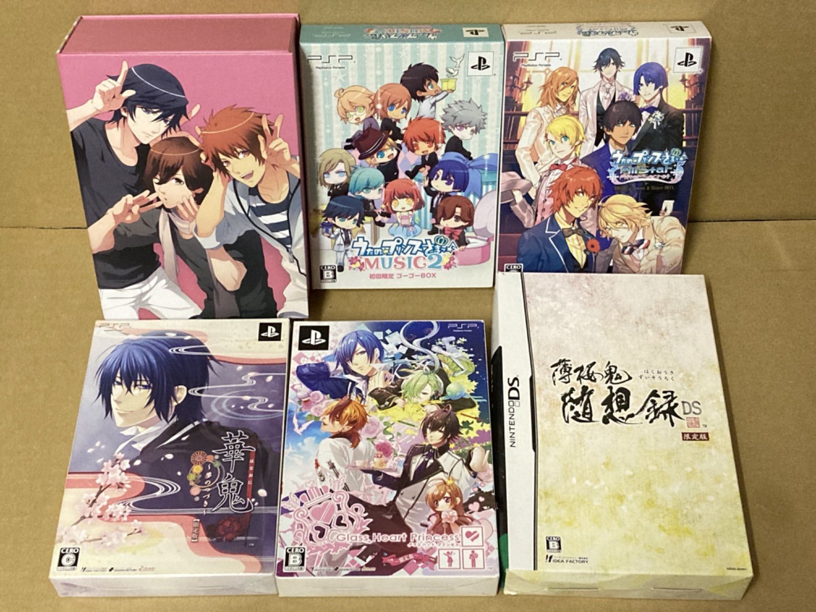 23【ジャンク扱い】PSP/DS 乙女ゲームまとめ 6本セット