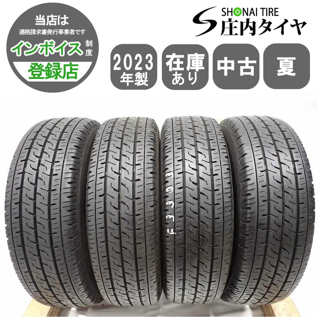 夏4本SET 会社宛 165|80R13 90|88 LT ブリヂストン ECOPIA R710 2025年製 プロボックス サクシード ADバン ファミリアバ NO F3303