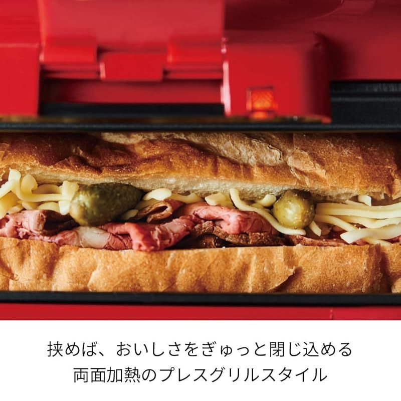 アメット