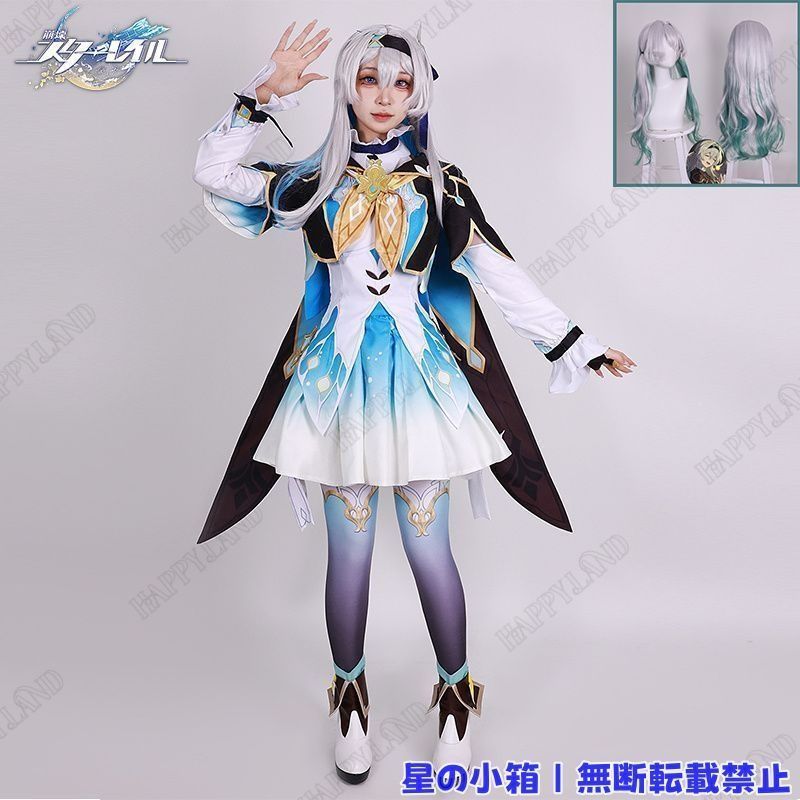 Amazon.co.jp: [CAIQISS] 叢雲カゲツ 海の家 コスプレ衣装+ウィッグ +