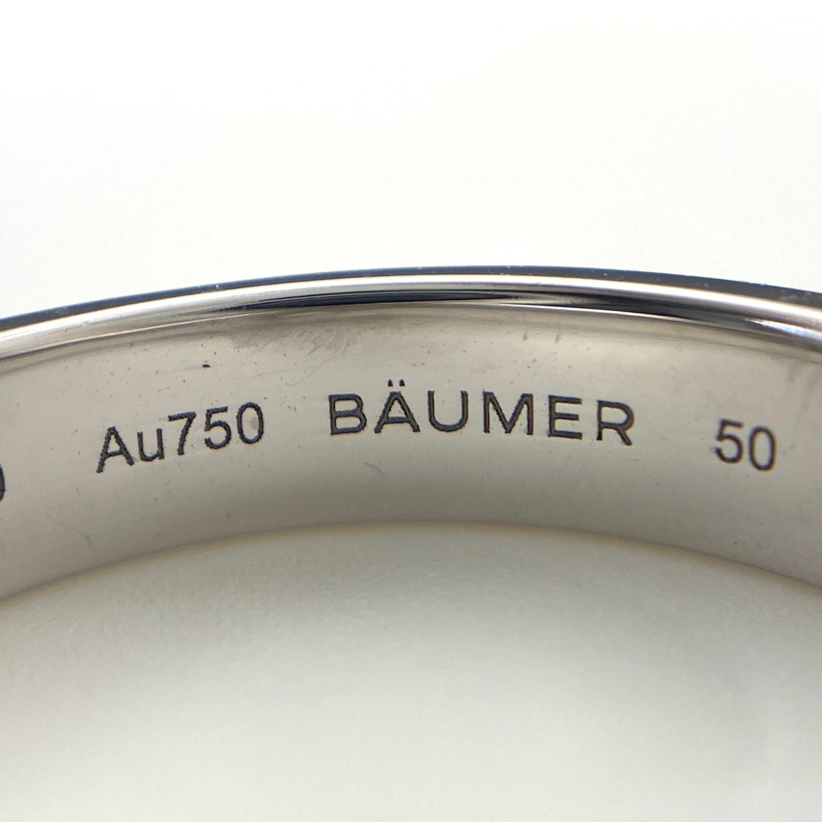 シャネル CHANEL リュバンドゥ シャネル リング 指輪 メレダイヤ