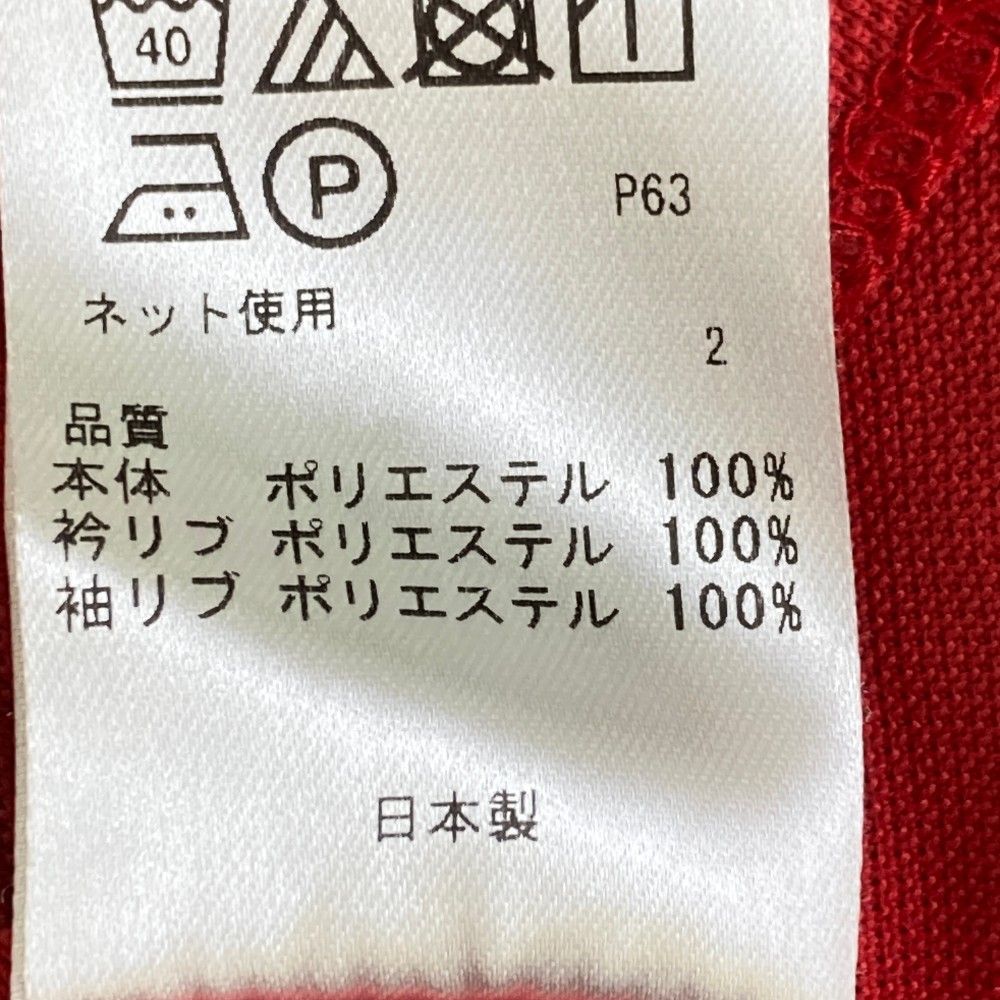 サイズ：LL 23区GOLF ニジュウサンクゴルフ ジップ 半袖