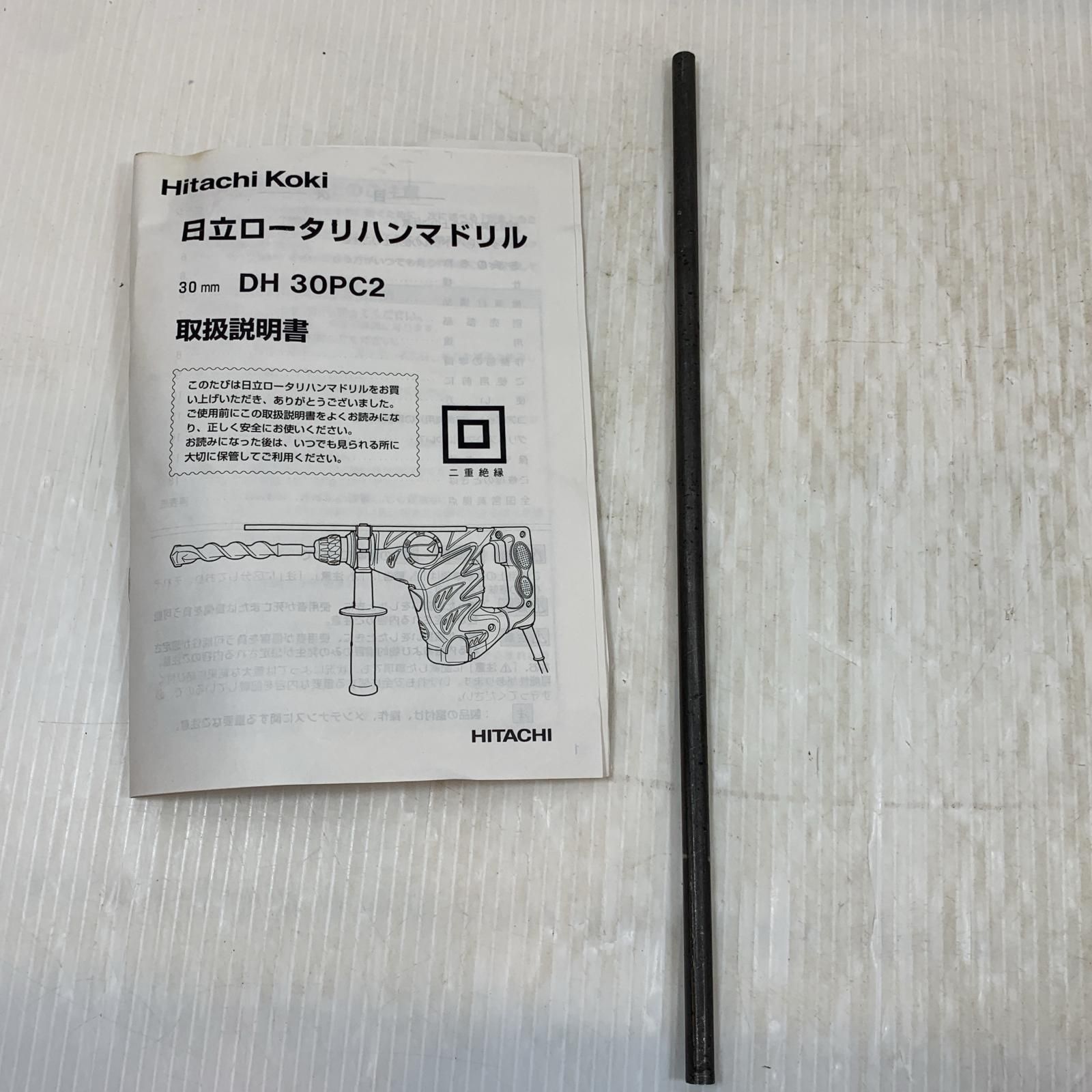 日立 締め付け工具