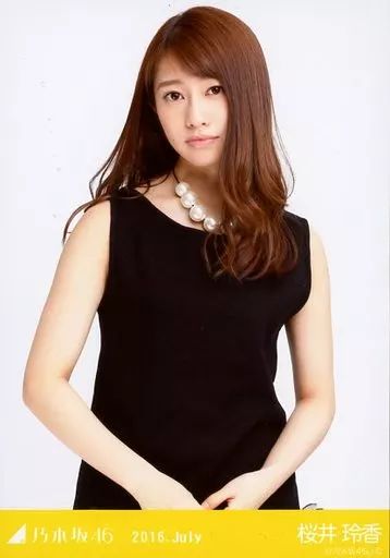 中古】生写真(乃木坂46) 桜井玲香/上半身・タンクトップ/「2016.July