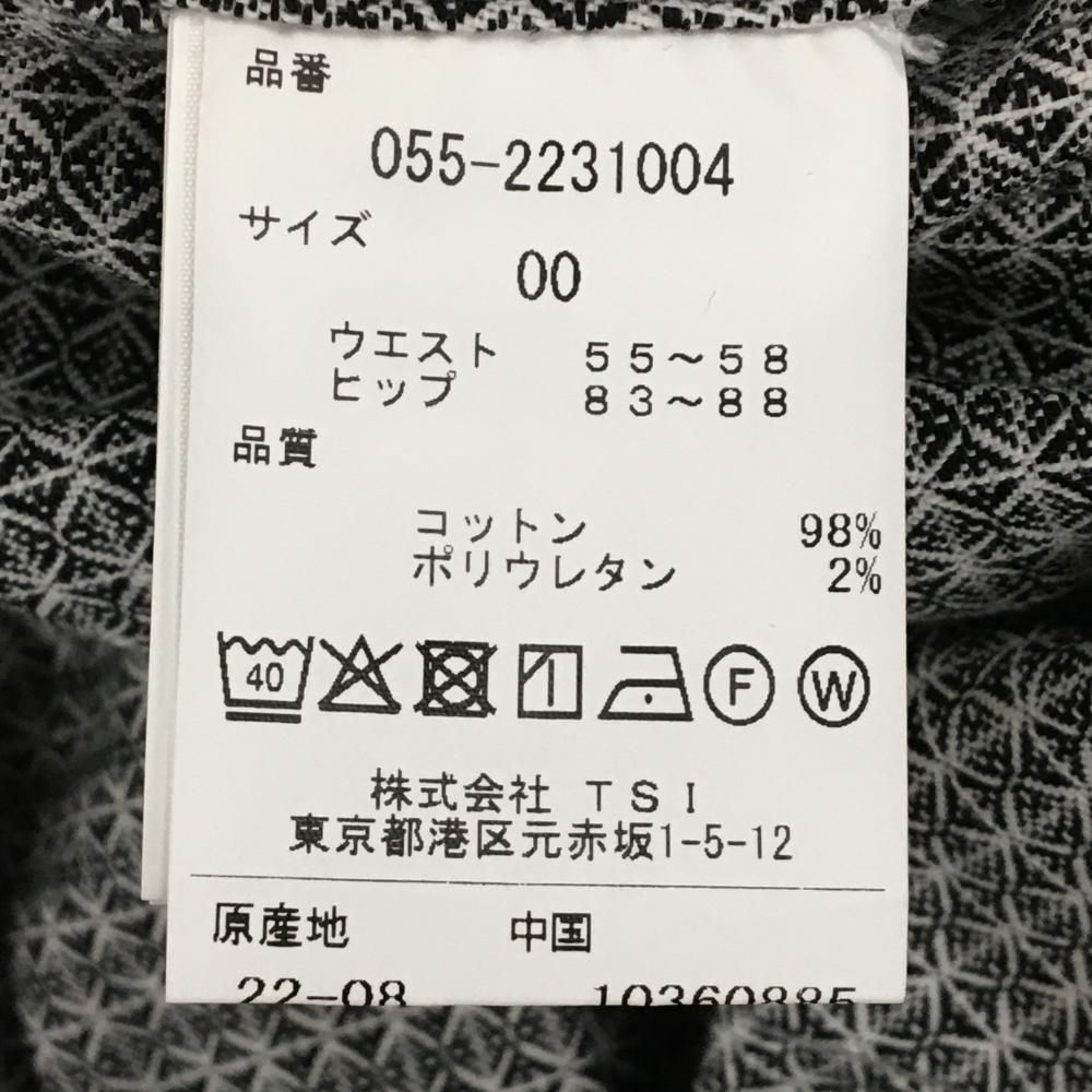 パーリーゲイツ パンツ