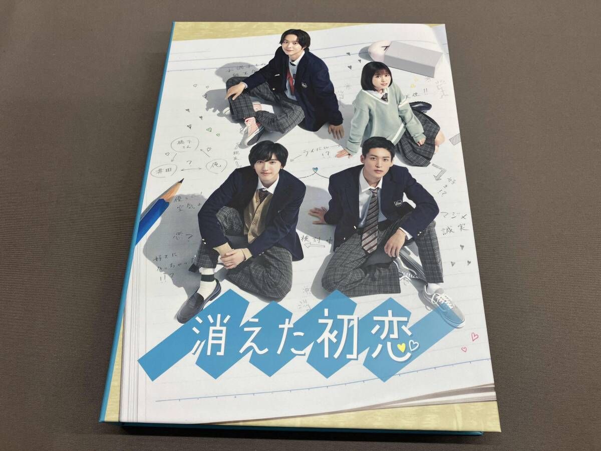 【新品未開封】消えた初恋 DVD-BOX〈4枚組〉目黒蓮 道枝駿佑 福本莉子 消えた初恋 DVD BOX | 道枝駿佑,目黒蓮 | TCED-6250 | テレビ