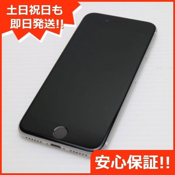 SIMフリー iPhone SE 第2世代 64GB ホワイト スマホ 白ロム 土日祝発送OK 03000
