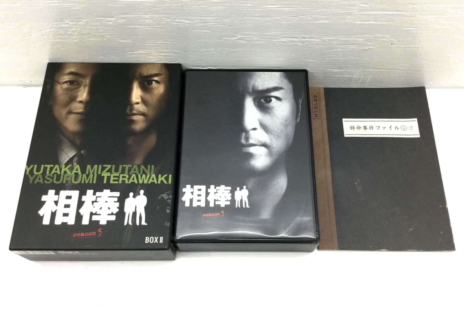 相棒 season5 DVD-BOX 1 BOX 2 セット 【公式通販】