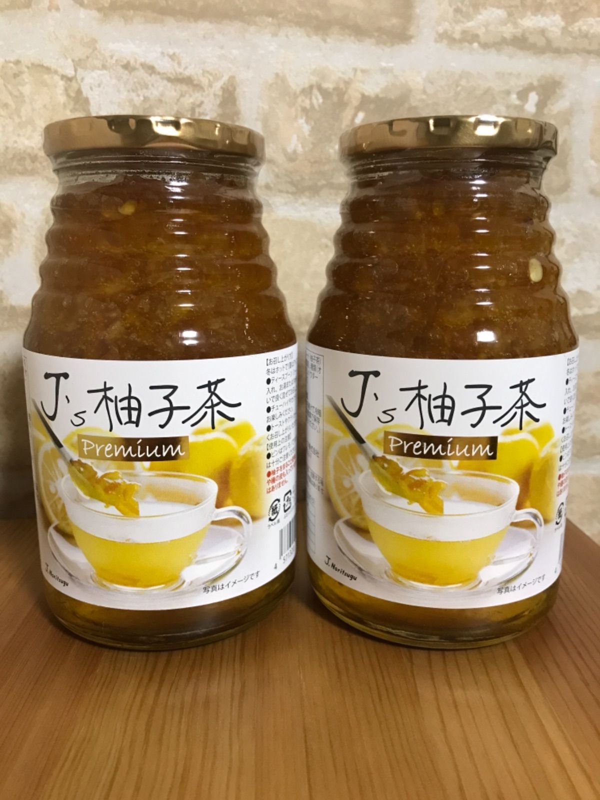 J.ノリツグ 柚子茶 1kg×2本セット❗️ - メルカリ