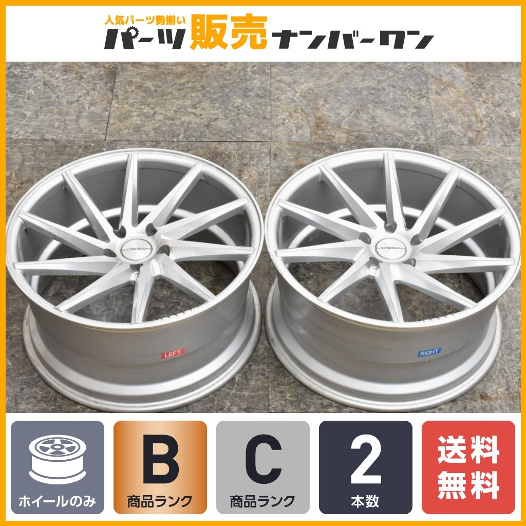 Vossen CVT 20インチ ホイール タイヤ