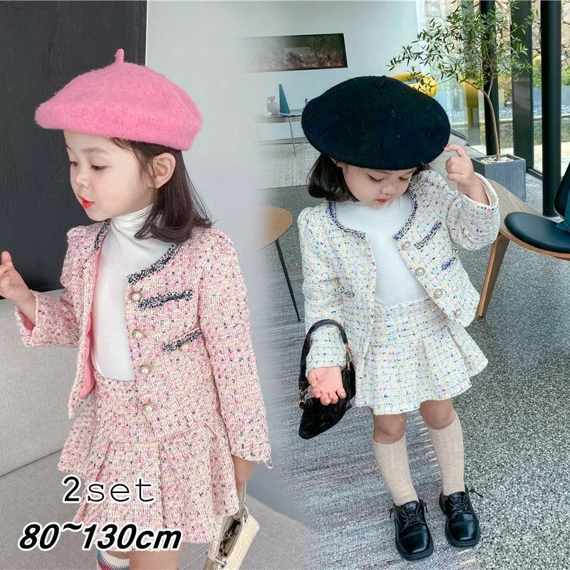 子供スーツ 女の子 上下セット フォーマル 子供用 子供服 女の子 ツイードスーツ ジャケット スカート シュート丈 チェック柄 可愛い お洒落 キッズ フォーマルスーツ セットアップ 入園式 