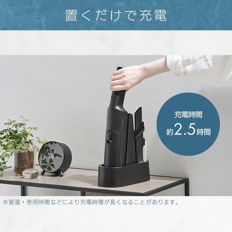 軽量 ごみ捨て簡単