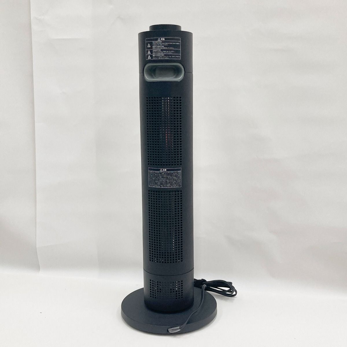 〇〇cado カドー SOL HEATER ヒーター 電気ストーブ SOL-001