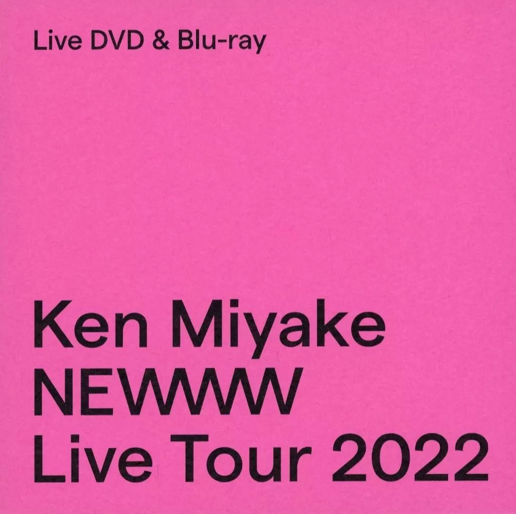 中古】邦楽DVD 三宅健 / Ken Miyake NEWWW Live Tour 2022