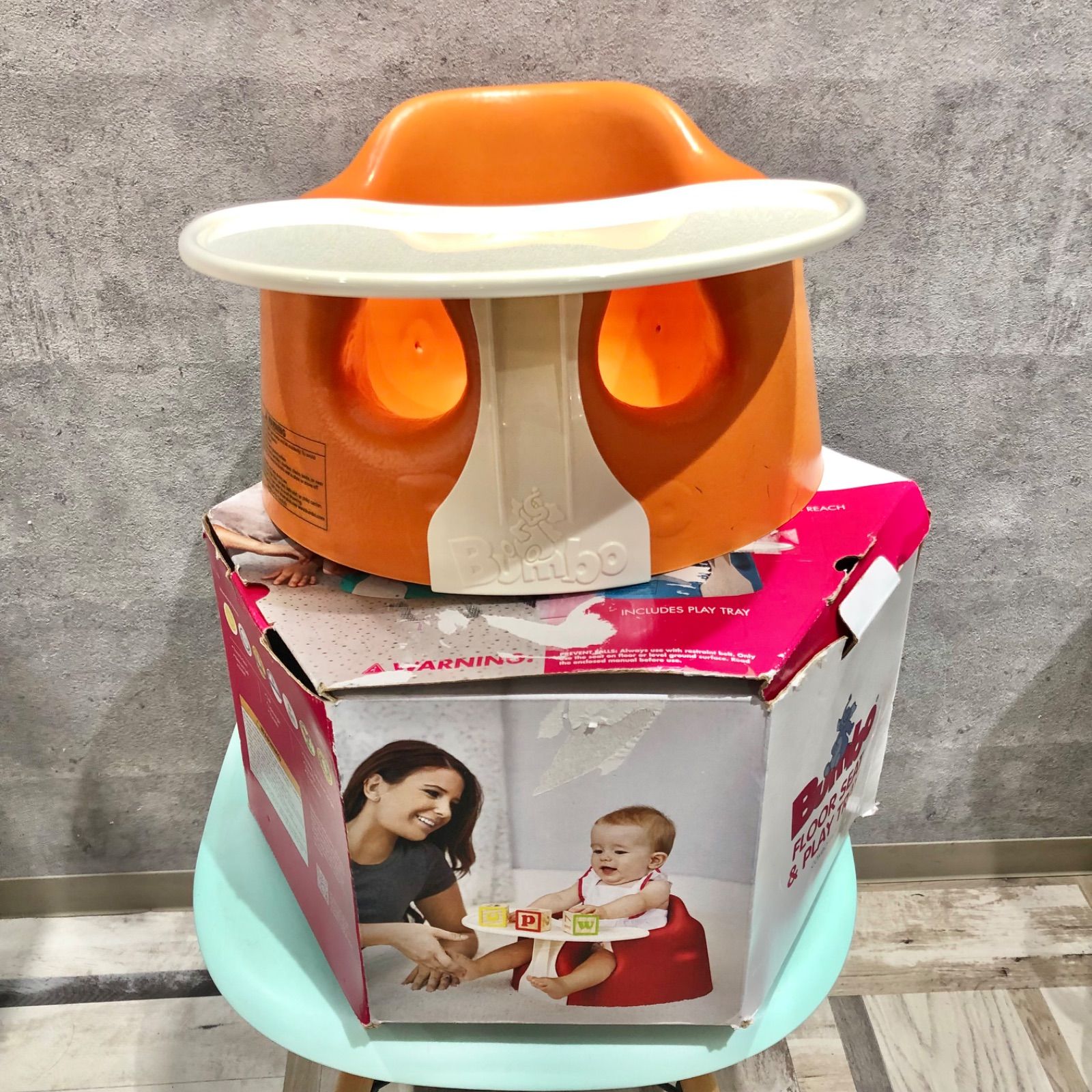 Bumbo バンボー ベビーチェア オレンジ色 - ベビー用家具