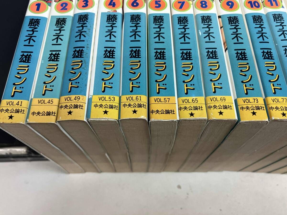 プロゴルファー猿 【全巻初版セル画付き】プロゴルファー猿 全22巻+7冊