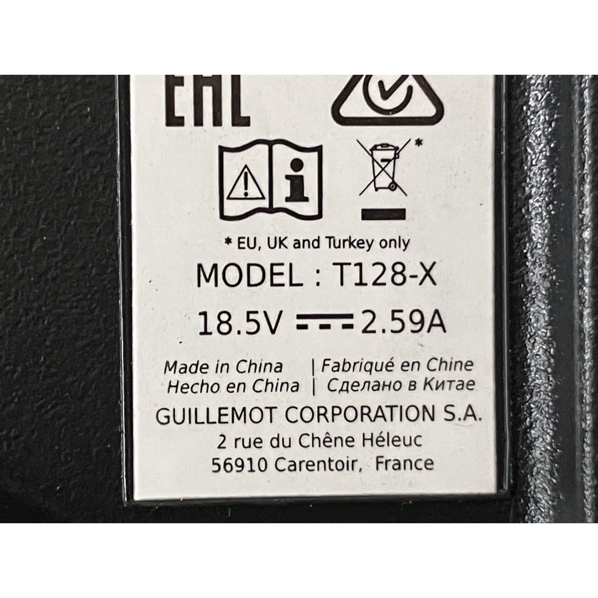 Thrustmaster スラストマスターT128X