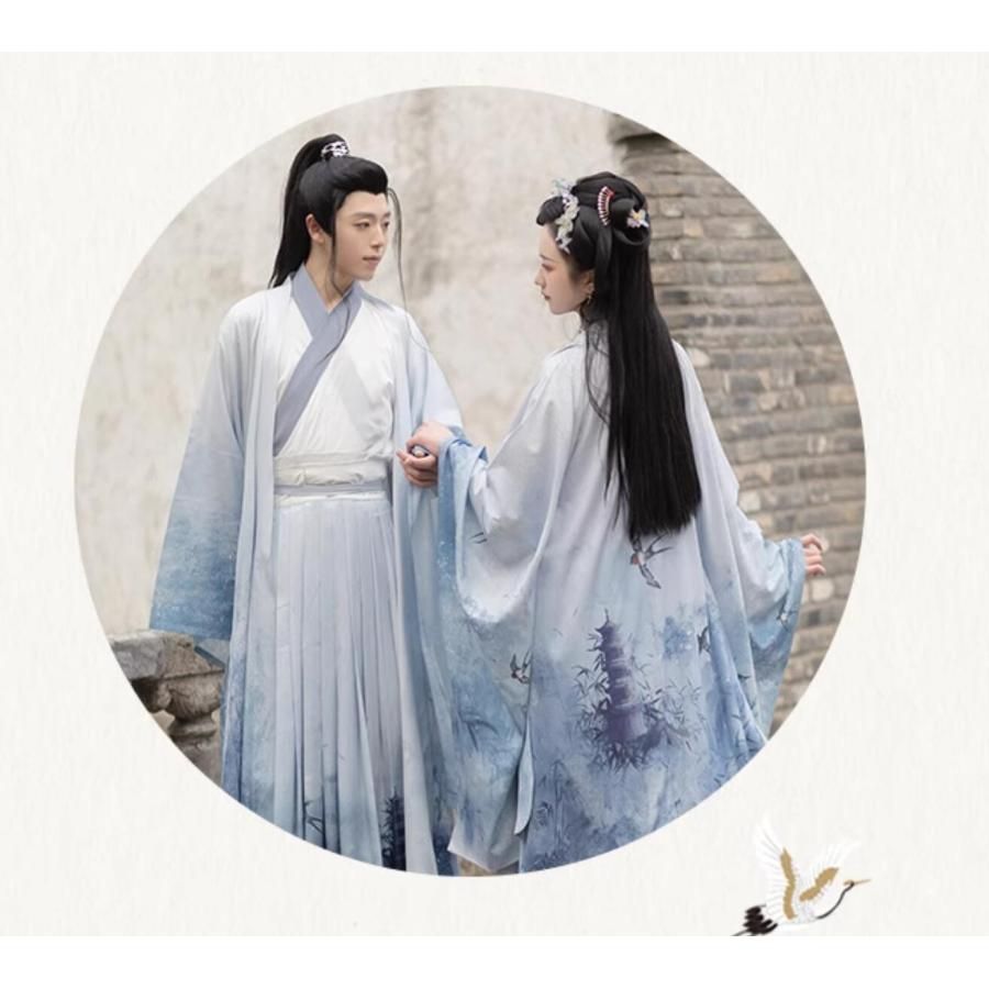 華流 ハロウィン