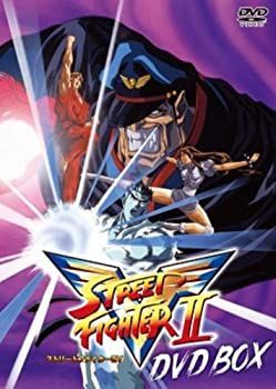 DVD 【】ストリートファイターII V DVD-BOX