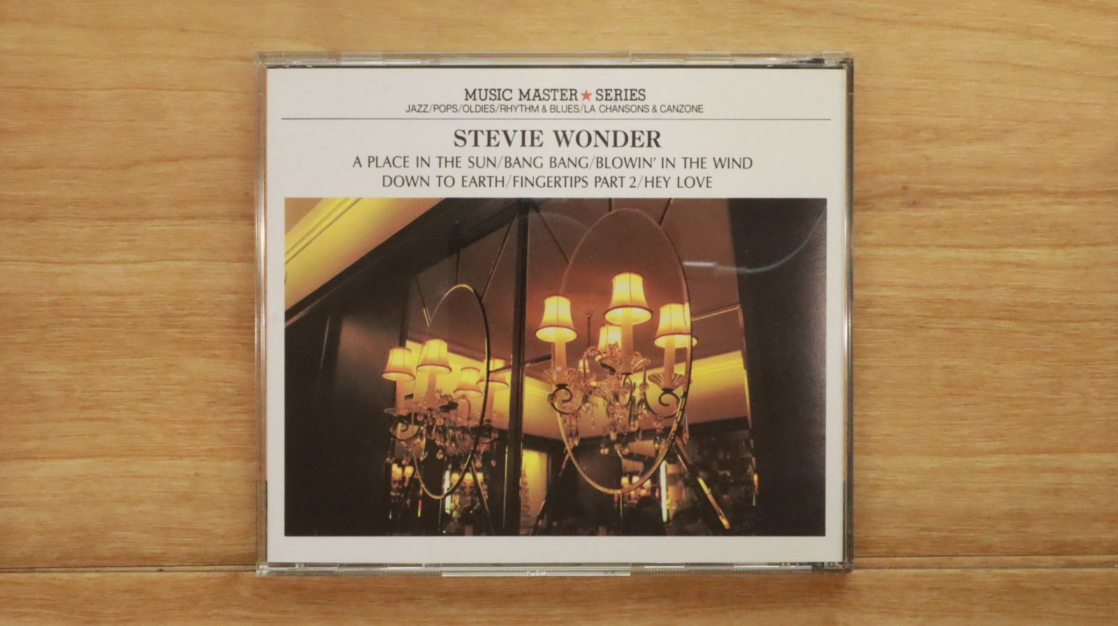 中古CD☆スティービーワンダー/STEVIE WONDER□ スティービー