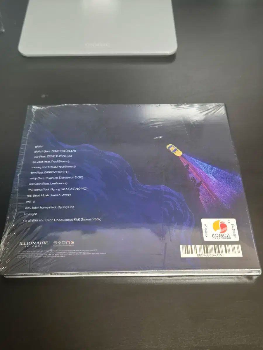 ザ クワイエット 正規 9 家 glow forever 未公開 アルバム CD