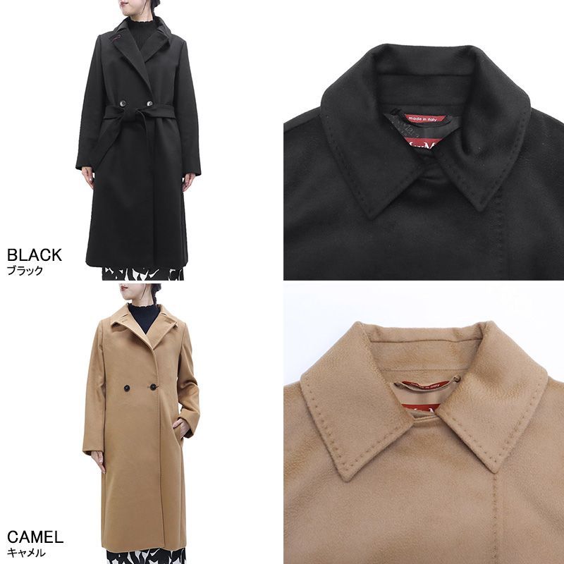 MaxMara STUDIO / マックスマーラ ステュディオ】(BCOLLAG