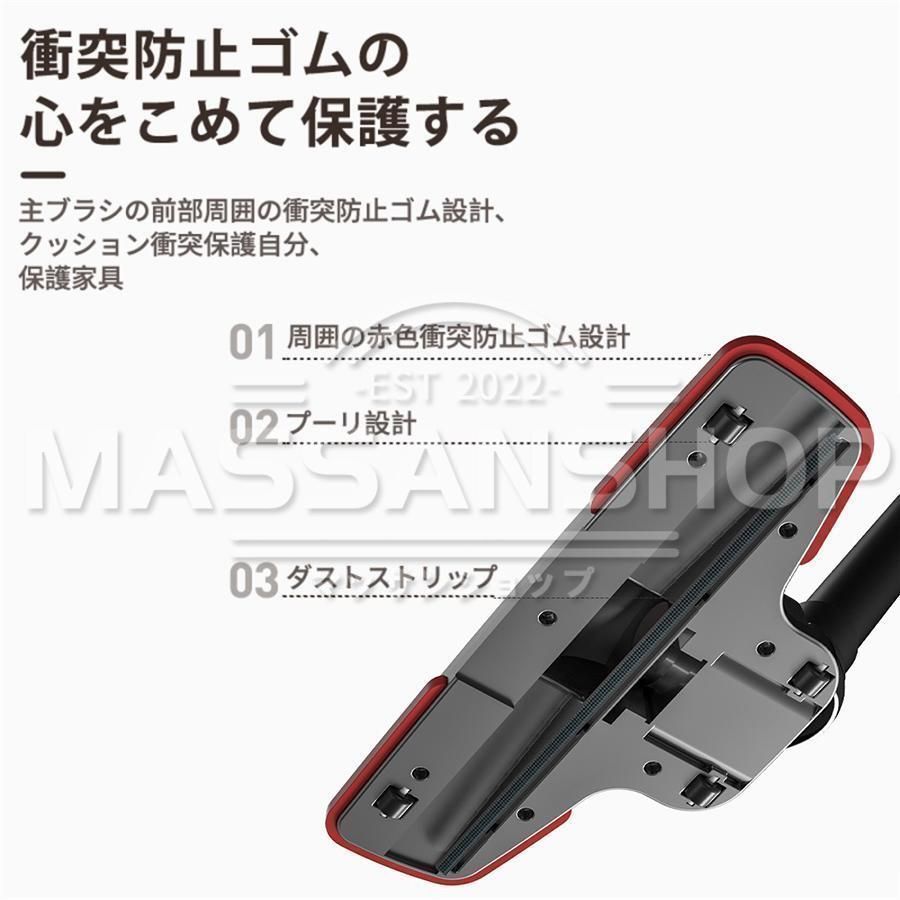 掃除機 コード式