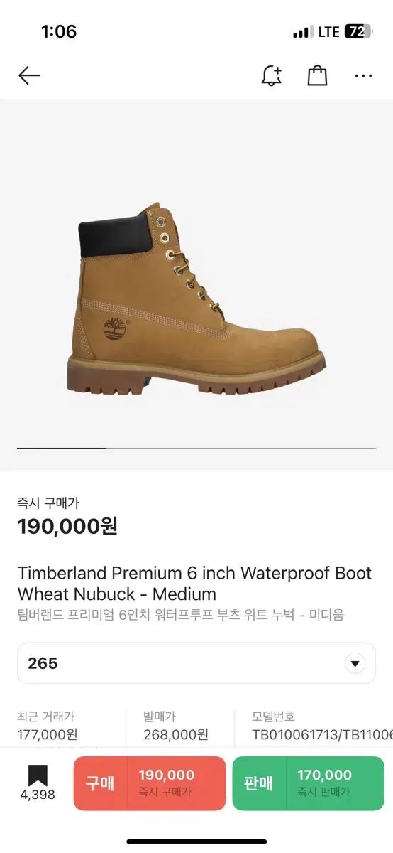 Timberland ティンバーランド 6 インチ 防水 ブーツ ウィット ヌバックレザー