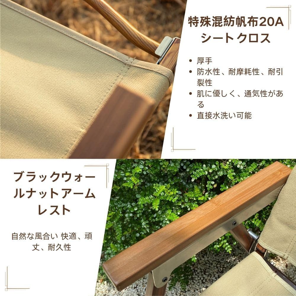 シート高31.5cm