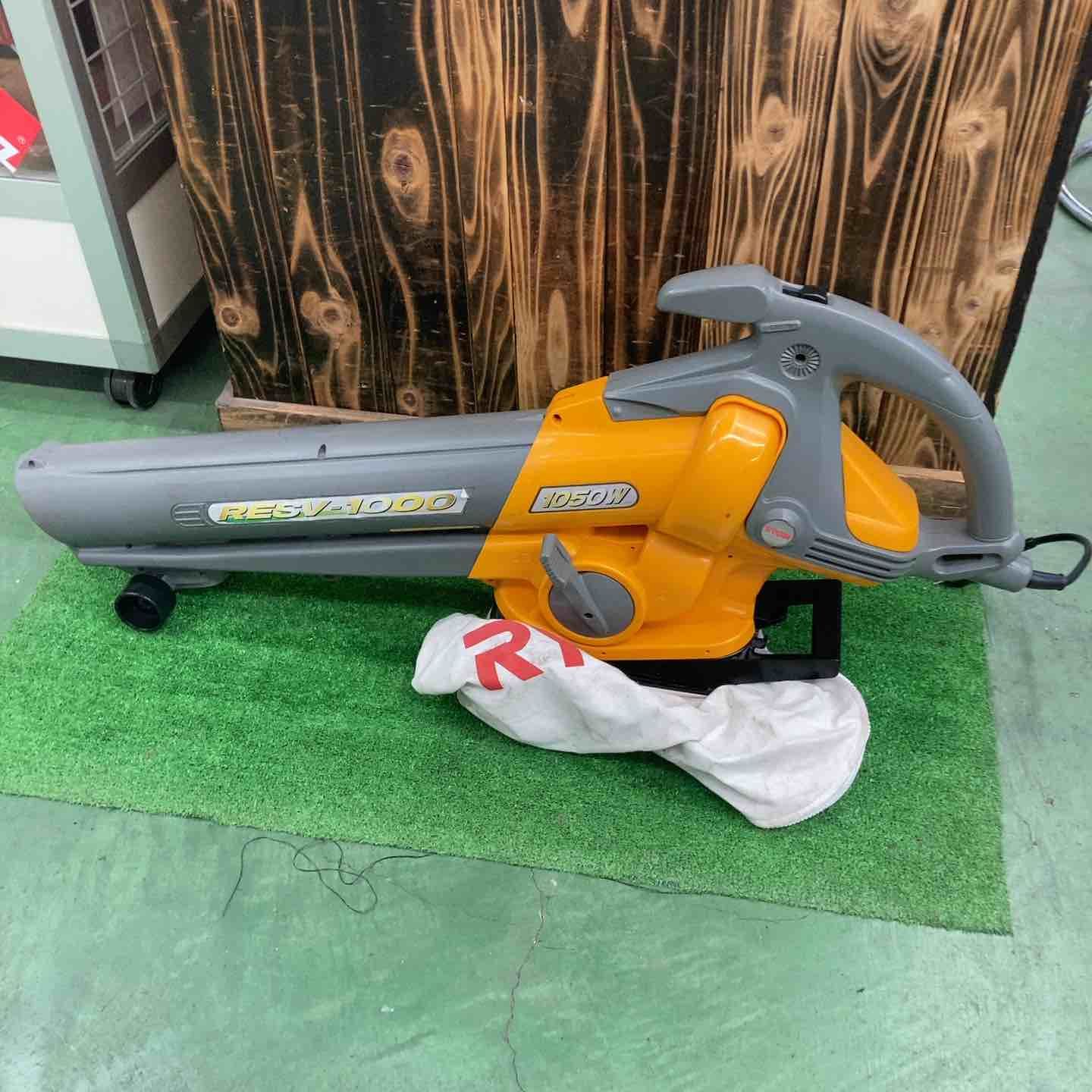 電動工具・エア工具 〇リョービ(RYOBI) ブロワバキューム RESV-1000 