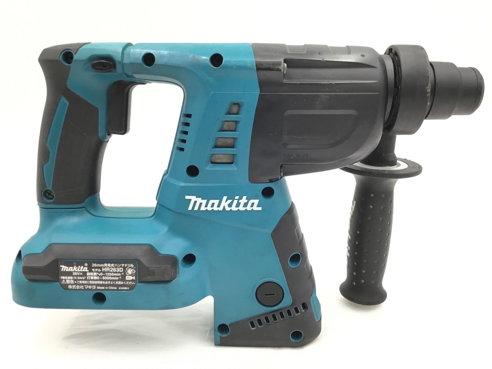 充電式ハンマドリル HR263DPT2