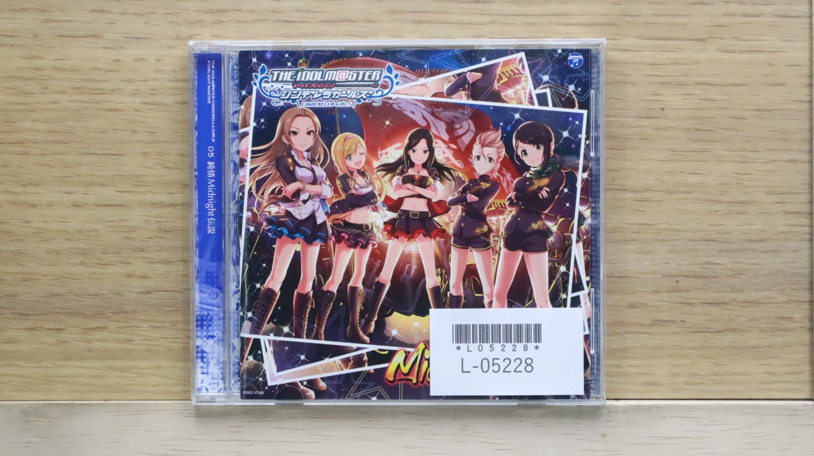 The2ndASTROADtoSEOUL STARLIGHT 日本盤　公式　美品 The2ndASTROADtoSEOUL STARLIGHT 日本盤 公式 美品