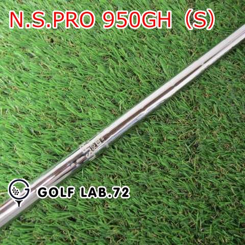 【中古】シャフト その他 N.S.PRO 950GH（S）0[3837]