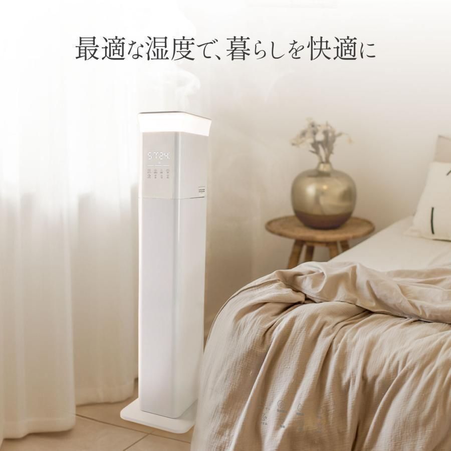 加湿器 抗菌 アロマ超音波式 uv除菌 ハイブリッド式 リモコン付き