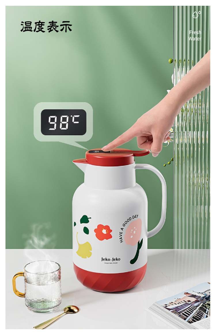 卓上ポット 真空断熱 まほうびん ポット 1.3L 魔法瓶 保温ポット 長