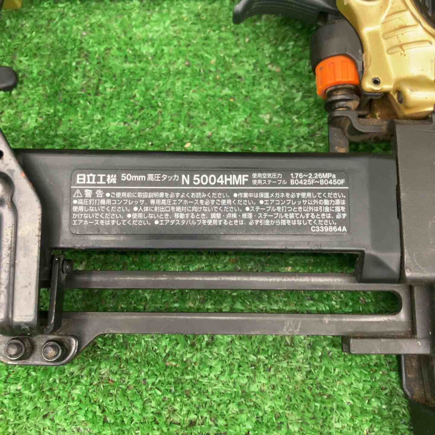 ☆ハイコーキ(HIKOKI ※旧:日立工機) 高圧フロアタッカ N5004HMF