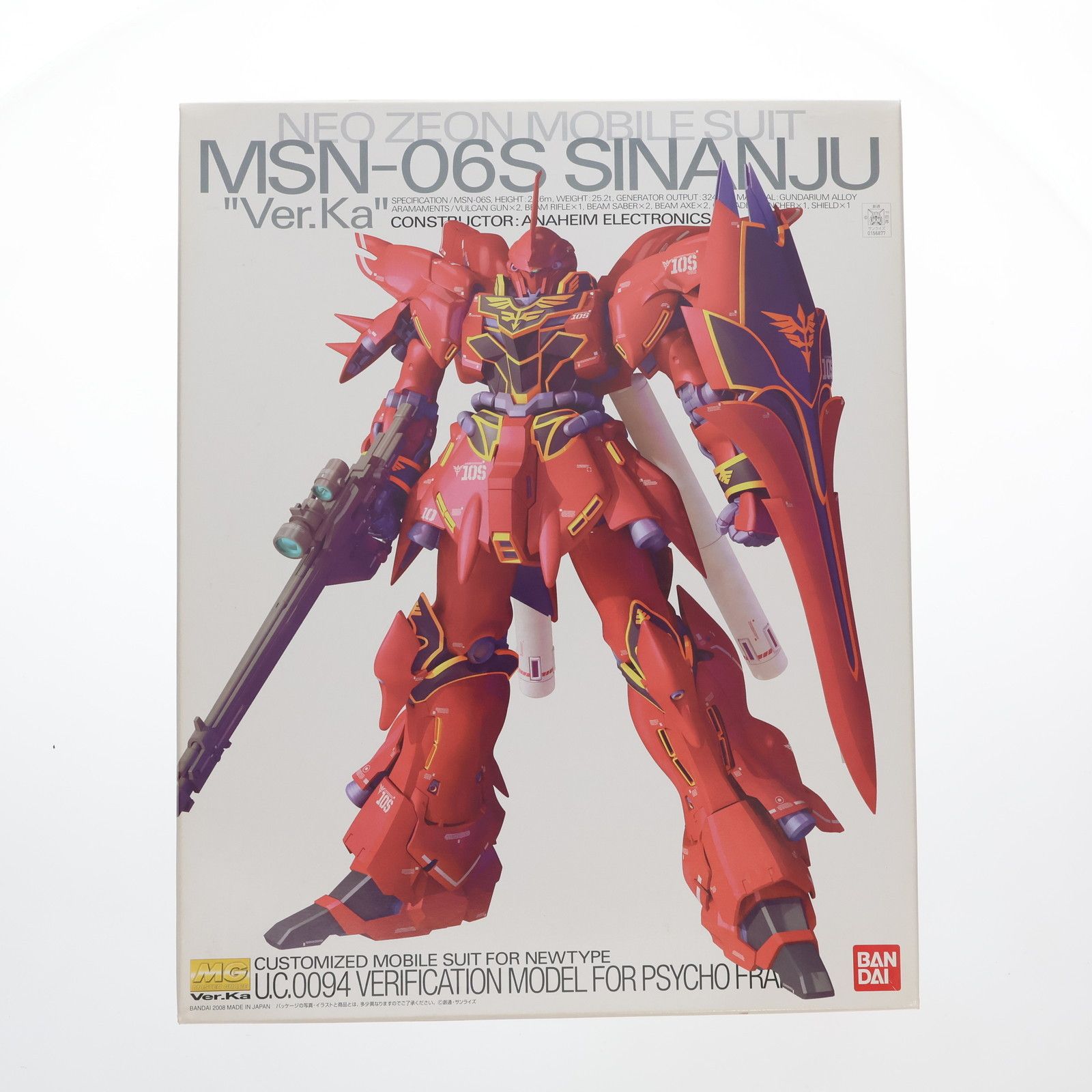 MG 1/100 MSN-06S シナンジュ Ver.ka. 機動戦士ガンダムUC